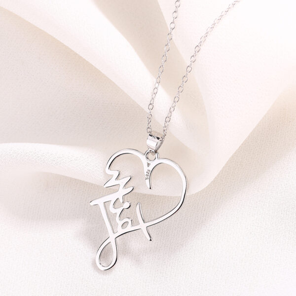 Heart of Faith Sterling Silver 925 Necklace